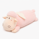 Pink Lamb Plush with Wings Oh My Plushie